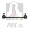 FORD USA 2S715C486AA Rod/Strut, stabiliser